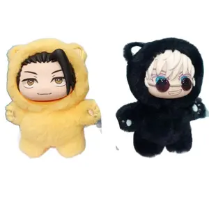 Jujutsu Kaisen Cat Paradise Party Official Blind Box Trendy Toy Figurine Plush Gift Ornament Toy