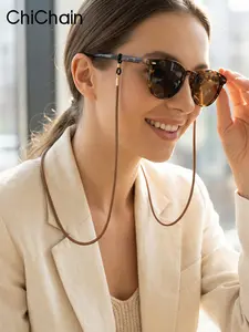 Eyeglass Chain PU Material Eyewear Accessory, Durable & Stylish Design, Perfect for Daily Use, Ideal Gift for Eye Care