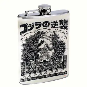 Japan Comic Monster Illustration 8oz Stainless Steel Flask