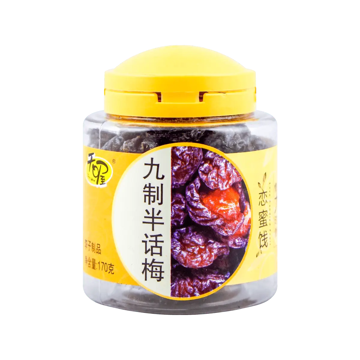 TEN WOW Jiu Zai Ban Hua Mei Dried Plums - Sweet & Sour Preserved Fruit, 170g Snack