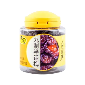 TEN WOW Jiu Zai Ban Hua Mei Dried Plums - Sweet & Sour Preserved Fruit, 170g Snack