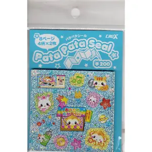 Crux Vintage Cute Animals Rare 8-Sheet Sticker Sheet Book