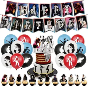 [Michael Jackson] Birthday Theme Party Decorations Set — Banner, Cake Toppers, Balloons, and Party Favors Gold Themed Graduation Supplies Kit