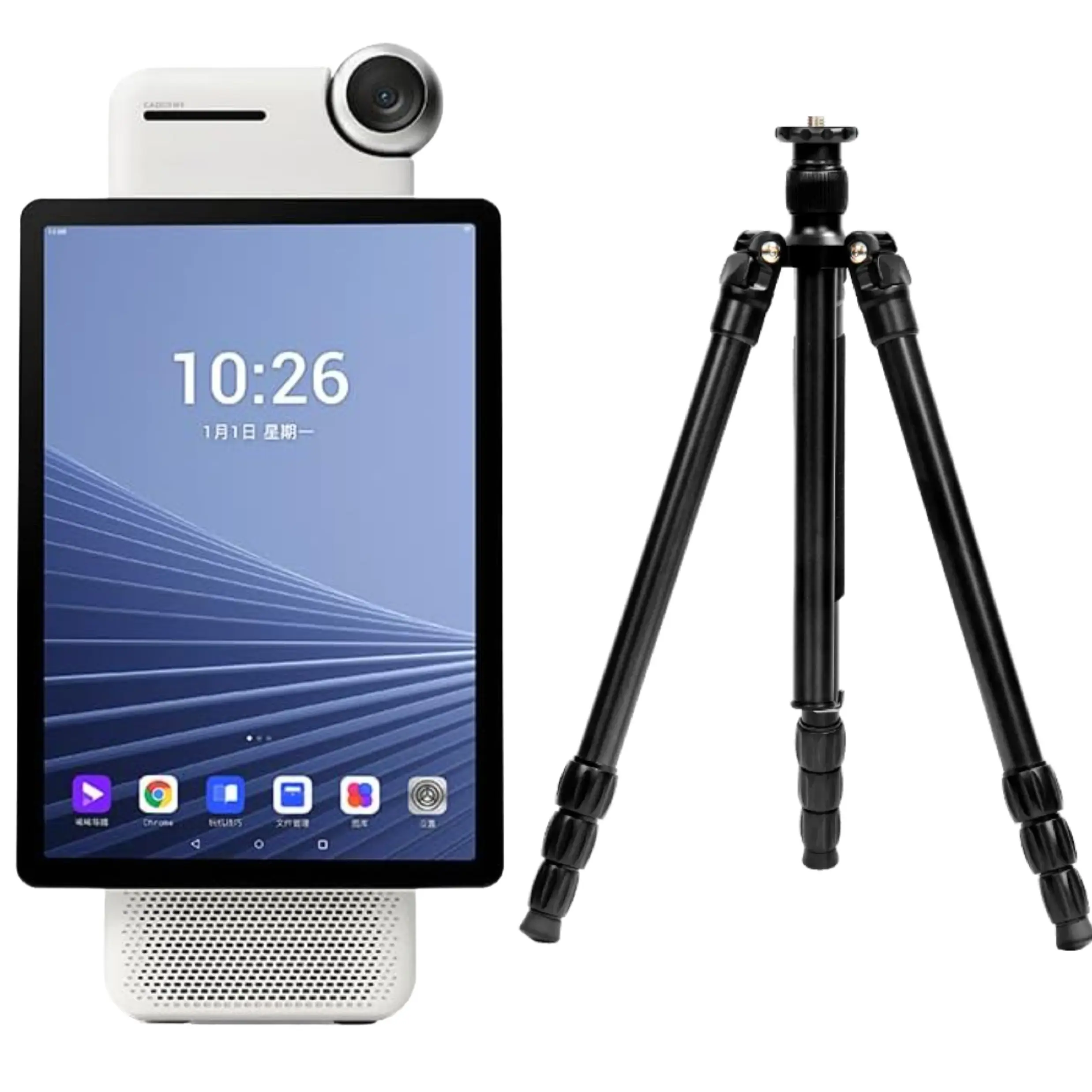 【Amaze 5 Pro+Tripod