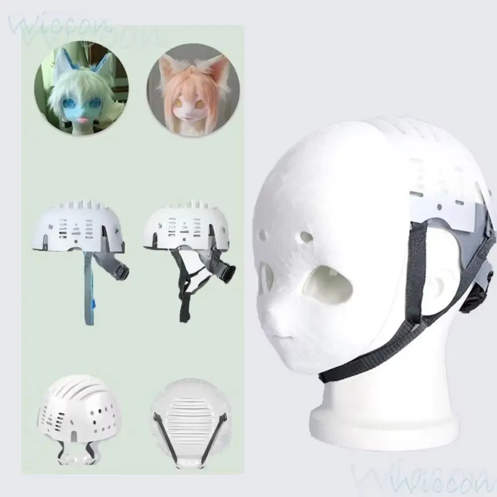 Furry Costume Fursuit Kigurumi Skull Headwear Breathable Anti-collision Helmet Protective Shell Adjustable Comfortable