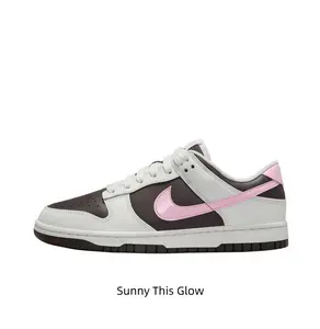 Obsessed With This Sweet Brown White Pink Accent Skate Sneakers Super Soft Cushion For All Day Walking & Shopping