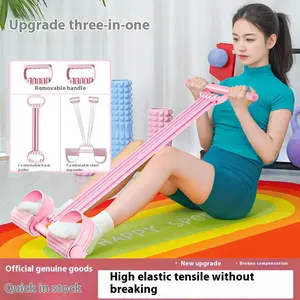 2025 latest pedal resistance device, detachable and adjustable pedal resistance device Multifunction Pedal Resistance Band, Elastic Pull Rope Fitness, Full-Body Workout at Home Gym, Exercise Sit-up, Yoga, Abdominal Training,puller