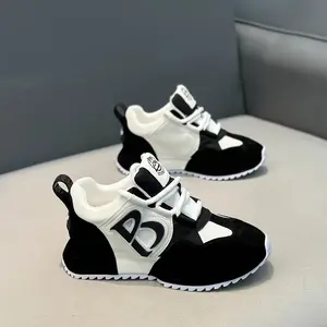 Men's Breathable Mesh Dad Sneakers - Casual & Vintage Style, Height-Boosting Sneakers with Lace-Up Closure for All Seasons, Thick Sole, Forrest Gump