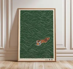Japanese Tiger Swimming Print, Vintage Ukiyo-E Style Wall Art, Minimalist Animal Poster, Asian Inspired Tiger Decor