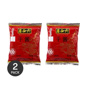 2 Pack LIUBIJU Old Brand Chinese Fermented Bean Paste for Zha Jiang Mian Noodles - Authentic Beijing Style "Fried Sauce" Condiment, 250g Each