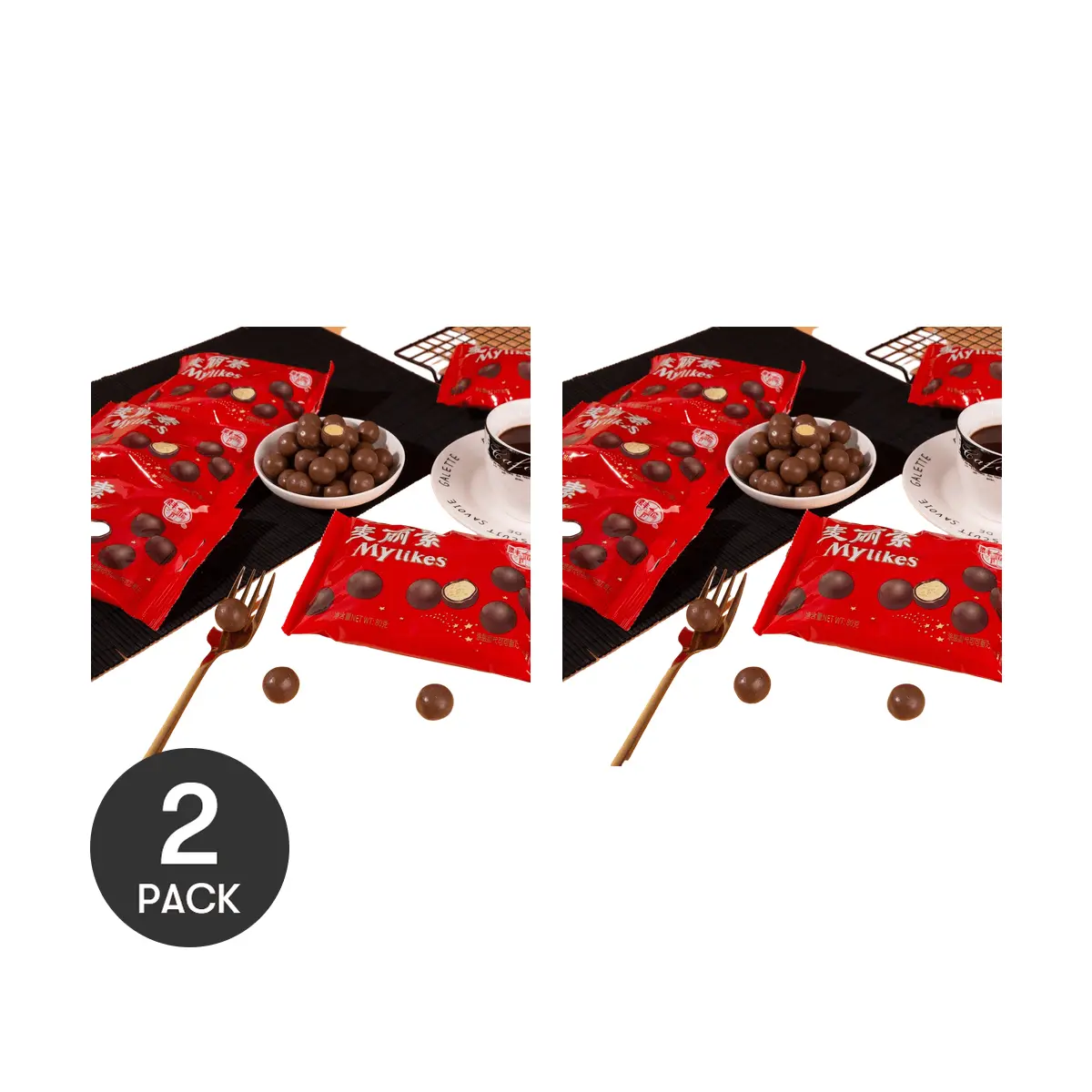 LIANGFENG Milk Chocolate Balls - 2 Pack (80g each) | Nostalgic Childhood Treats