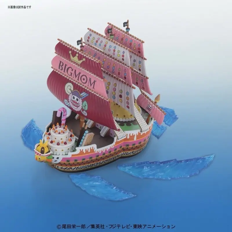 Bandai Queen Mama Chanter Grand Ship Collectible Model - Number 13 in Ship Collection Series, Thematic Item for Entertainment Enthusiasts, Number 13 In Series