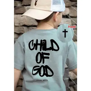 Child of God Youth and Adult Sweatshirt, youth T-shirt, christian clothes, jesus shirt, western youth clothes, trending summer, Trending tee, Youth clothing, Family shirt, gift for son and daughter, outdoor for boys girls