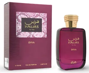 RASASI Hawas Dive EDP for Women 3.4 FL.OZ 100ML Eau de Parfum Diva Scent