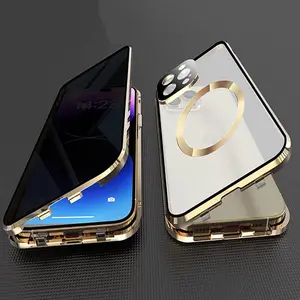 Metal Magnetic Anti Peeping Privacy Case For iPhone 17 16e 15 14 13 12Pro Max Magsafe Case 360 Protection Shockproof Phone Cover