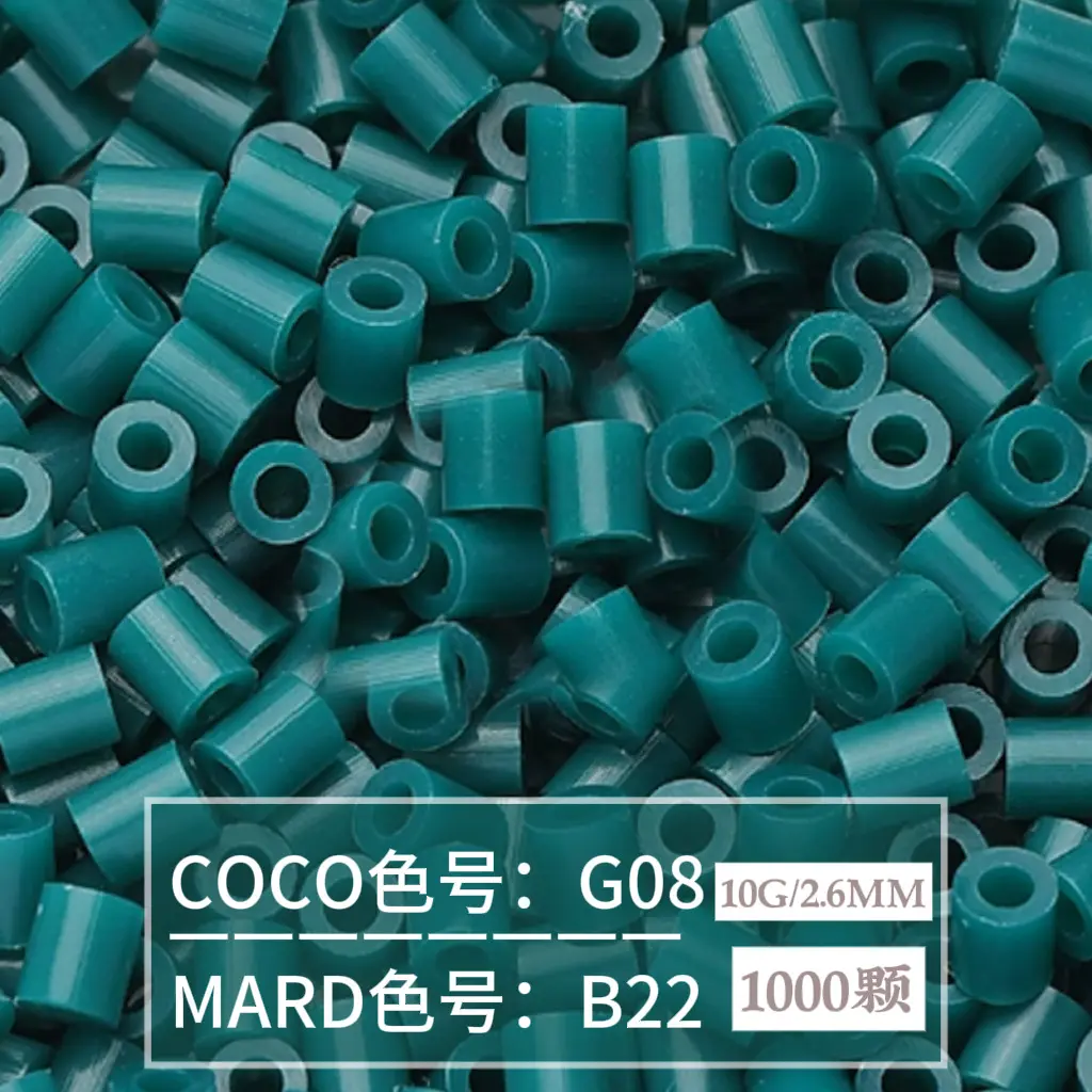 [B22]1000 pieces in bag/2.6mm beads