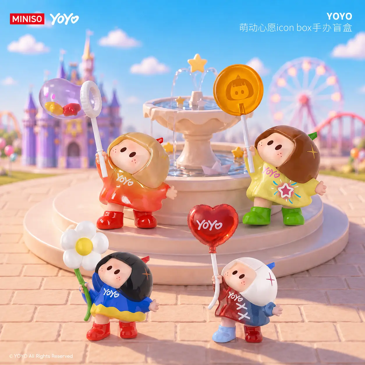 YOYO Cute Wish Icon Box Figure Blind Box Viral Mini Cartoon Collectible Ornament Sweet Birthday Holiday Surprise Gift For Girls & Boys