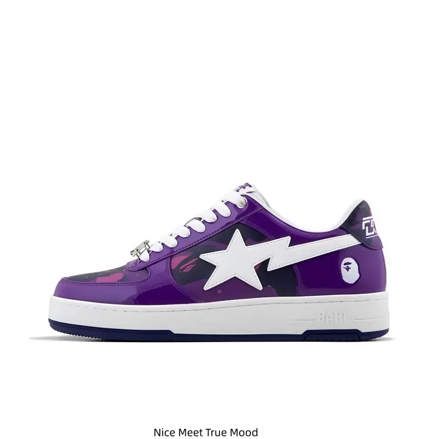 Purple Camouflage White Star Low-Top Skate Sneakers, Glossy Upper With Brand Heel Logo, White Thick Sole Lace-Up Hip Hop Street Style Casual Footwear for Unisex