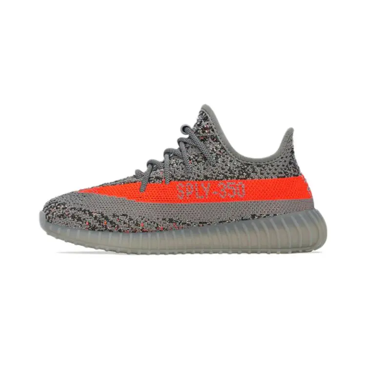 Adidas Yeezy Boost 350 V2 Beluga Reflective Kids GW1230