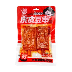 FANGJIE Spicy Tiger Bean Sticks 80g - Authentic Hunan Flavor, Savory & Chewy Snack