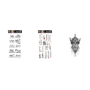 3Pcs Waterproof and durable temporary tattoo stickers with Arabic tattoos and Mandala style cat tattoos suitable for girls, women, and men