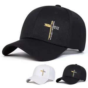 Unisex Cross Embroidered Baseball Hat Outdoor Sport Adjustable Sunscreen Leisure Hat Spring Autumn Travel Tourism Beach Vacation