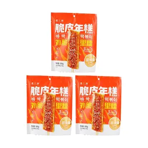 YUSANPANG Crispy Rice Cakes - 3 Pack (300g Each) | Sweet Chili Sauce & Dry Seasoning Included | Authentic Ningbo Specialty | 3-Minute Instant Street Food Snack