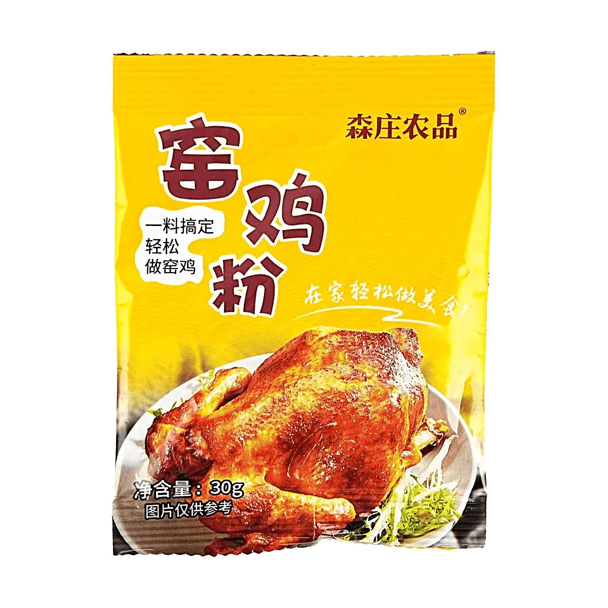 Mori Zhuang Yao Ji Powder 30g - Guangdong Style Roasted Chicken Seasoning for Beggar's Chicken, Authentic Flavor Mori Zhuang Yao Ji Powder 30g - Guangdong Style Roasted Chicken Seasoning for Beggar's Chicken, Authentic Flavor