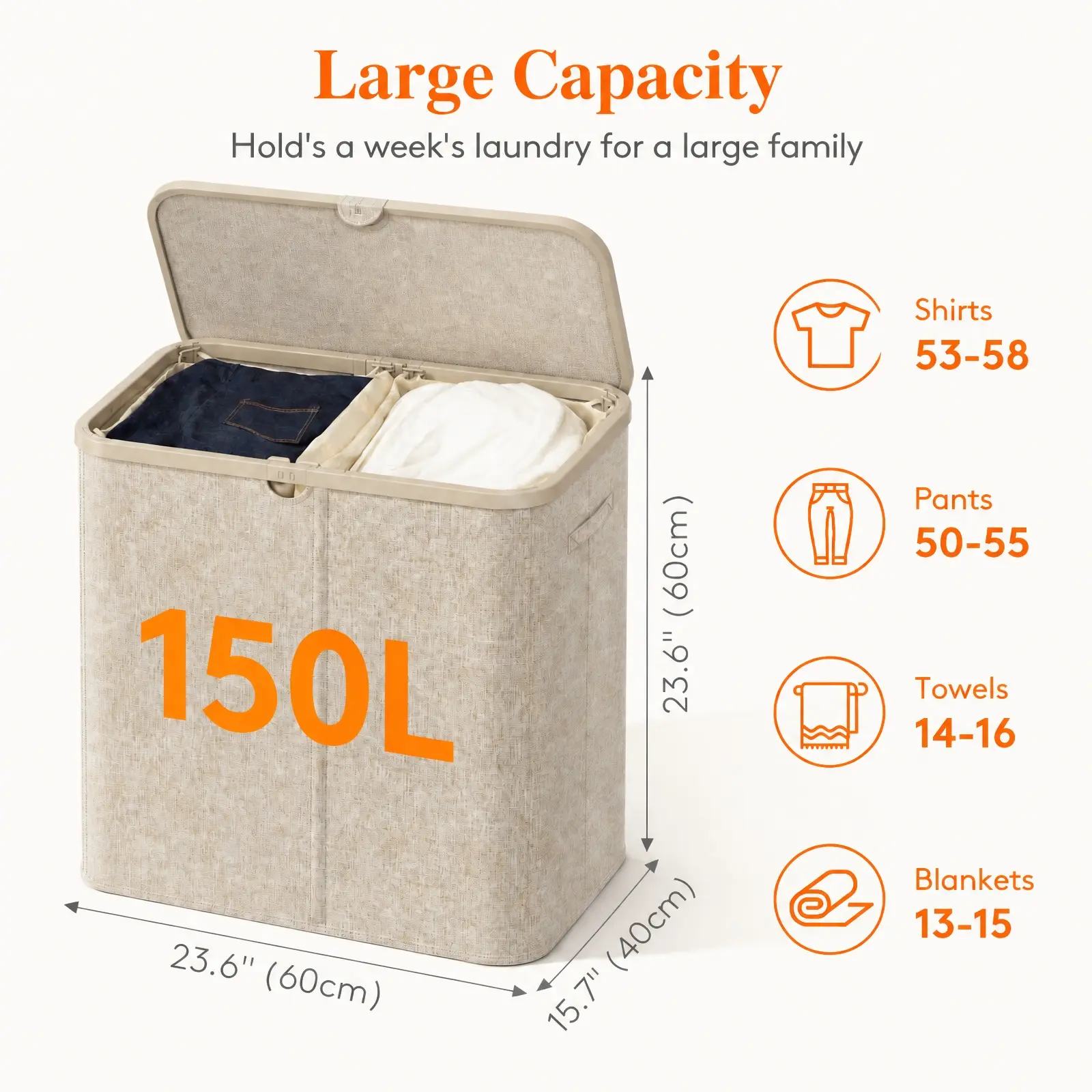 150L Double Beige