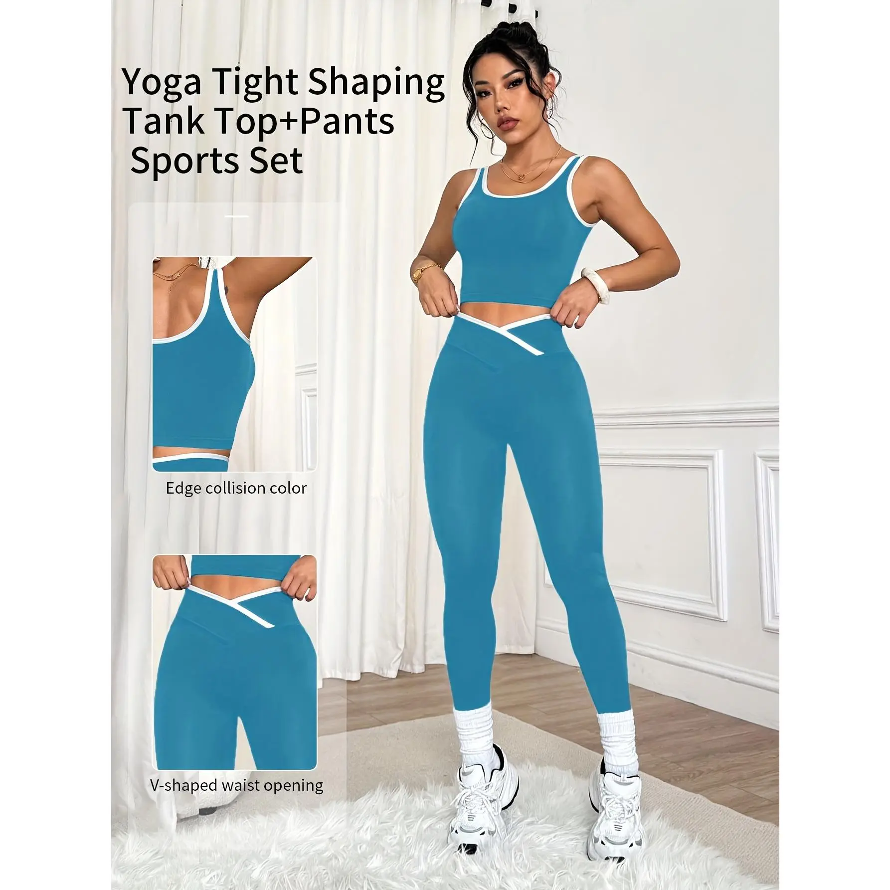 2-piece women's sports vest and pants set, off-shoulder design, bust-enhancing and waist-slimming, tummy-tightening and butt-lifting, shaping pants, suitable for outdoor leisure running, yoga, shopping, and travel, white slimming yoga set