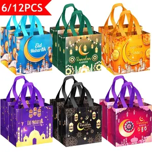 6/12PCS Eid Mubarak Gift Bags , Reusable Non-Woven Drawstring Bags, Durable & Multi-Purpose Goodie Bag Stuffers 23x22x11cm for Ramadan Candy, Eid al-Fitr Gifts and Festival Celebration