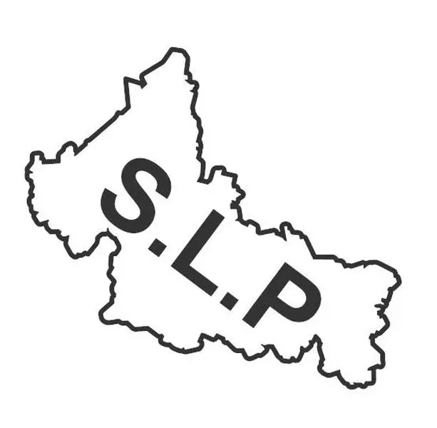 Mexican State Map Outline San Luis Potosí Vinyl Decal Sticker UV & Waterproof Bumper Window Laptop Automotive Water Bottle Gift accessories – BLACK 5.5"