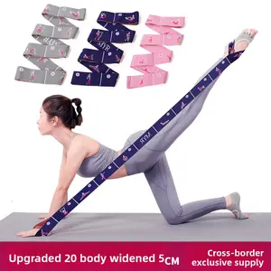 Wide Yoga Stretch Strap Digital Stretch Strap Leg Stretch Rope Back Open Shoulder Resistance Exercise Stretch Strap home gym use