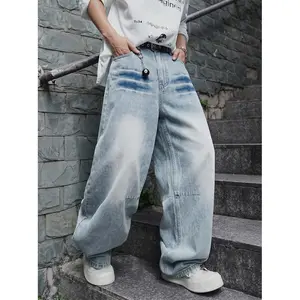 Men’s light wash cat hair gradient wide-leg jeans — vintage distressed wash process, white cat hair pocket wear, knee gradient fade design, loose baggy curved blade fit; suitable for American high-street streetwear and everyday casual wear.