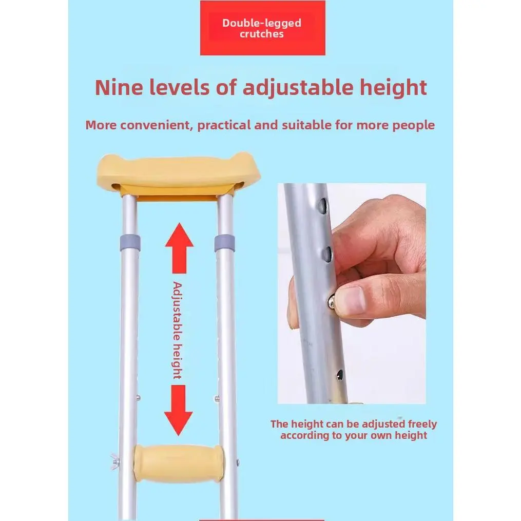 Aluminum alloy double-lift rod