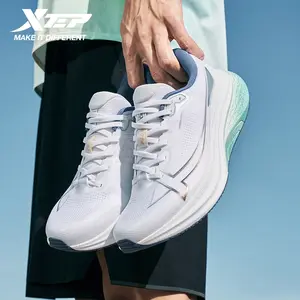 Xtep 2000KM+ Men's Running Shoes Engineered Unique Design for Running Activities White & Blue Colorway