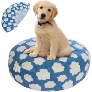 Medium Washable Round Waterproof Replacement Dog Bed Cover 30 x 30 x 10 in Soft Blue Lovely Clouds Print Protector for Round Donut Dog Beds & Pet Couch