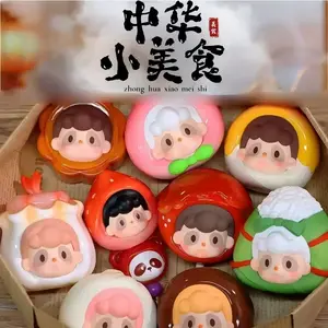 【YW】DODO SUGAR PANCY  Chinese Mini Foods Doll BlindBox Collection