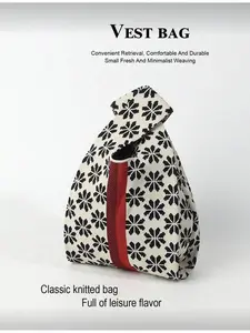 Black White Floral Pattern Crochet Embroidered Breathable Lightweight Foldable Tote Bag for Women Girls, Fits Phone Umbrella Cosmetics Books, Casual Cute Daily Commute Vacation Shopping Travel Bag, Casual Commuter Bag, Stylish Work Bag, Soft Commuter Tote