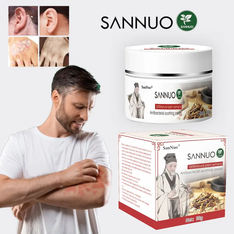 SanNuo Sensitive Skin Soothing Moisturizer - Natural Botanical Formula with Peony, Acne Treatment, Relieves Dryness, Itching, Redness, Deep Hydration for Face Care Products, Body Care, Moisturizers