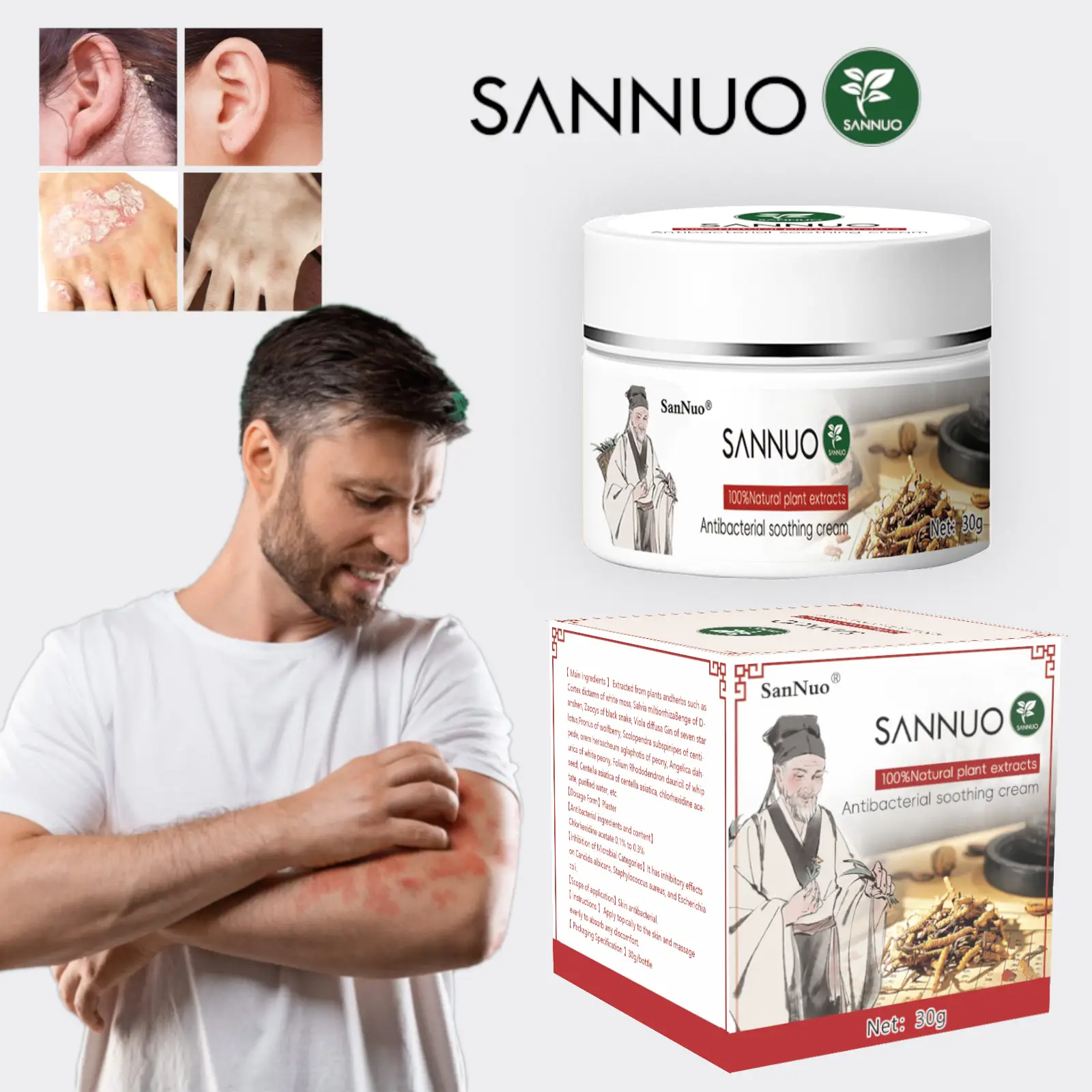 SanNuo Psoriasis & Eczema Cream - Natural Herbal Ointment for Itch Relief, Dry Skin & Sensitive Skin - Soothing & Hydrating Treatment - 30g body glaz