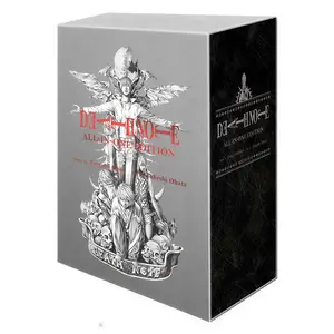 Death Note - All-in-One Edition - Paperback