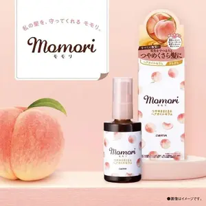 Momori Peach Glossy Hair Oil Serum with Argan Oil & Peach Fruit Extracts, 55ml Heat Protectant, Sleek & Frizz-Free, Luxury Hair Treatment - Haircare
