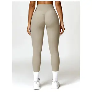 Beige Soft Sculpt leggings