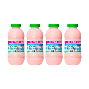 LIZIYUAN Sweet Milk Drink Strawberry Flavor - 4 Pack 900ml Refreshing Beverage