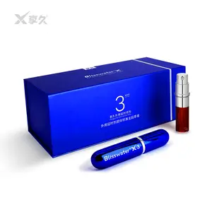Xiangjiu / Blisswater Third Generation Classic Edition delay spray for men