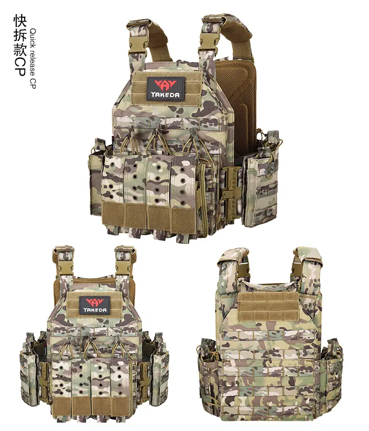 WT TACTICAL LVL3 Multicam Set 上下セット VT-6026-3 Yakeda 1000D Nylon Tactical Jacket JPC MOLLE Plate