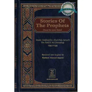 Stories of the Prophets By Hafiz Ibn Katheer