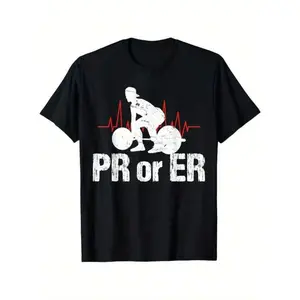 Motivational Fitness T-Shirt – PR or ER Powerlifting Tee, Bold Barbell And Heartbeat Graphic, Gymwear Streetwear For Men, Alpha Training Apparel.