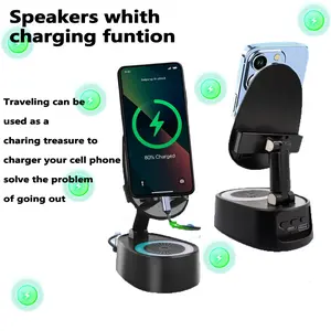 Wireless Induction Audio Bluetooth Speaker 5 in1 Cellphone Holder USB Emergency Rechargeable, Portable Power Mobile Tablet Stand with Colorful Ambient Light Gifts for Friend, Family